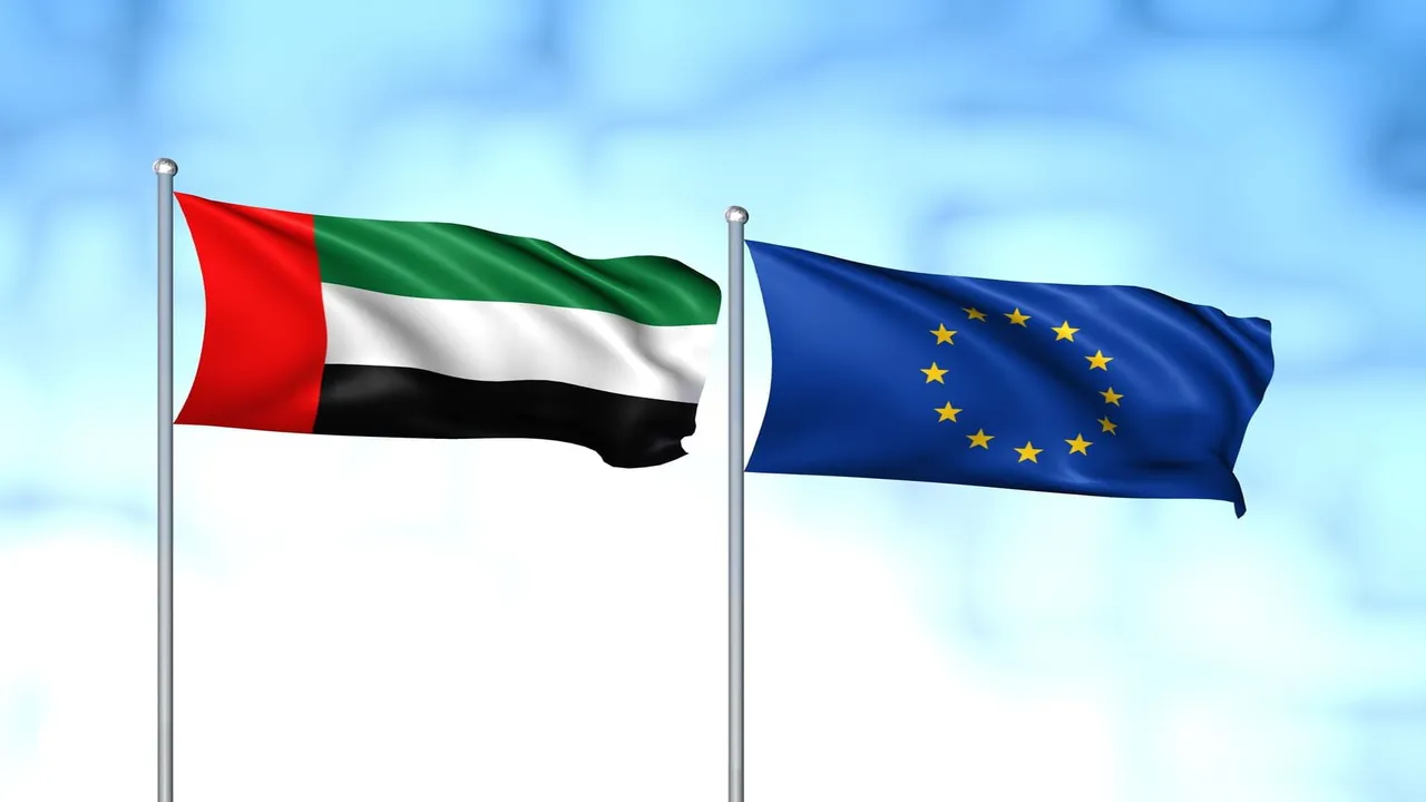 الإمارات والاتحاد الأوروبي يختتمان حوار مكافحة غسل الأموال وتمويل الإرهاب
